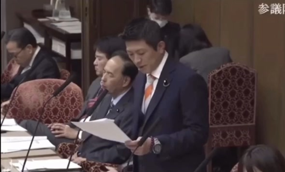 参議院議員 神谷宗幣参議院議員（参政党）『お金とは何か？どう使うと個人が幸せになり社会全体が良くなるのか？』国会質疑 財政金融委員会・金融経済