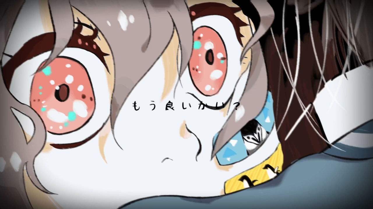 [MyGO] 高松燈生日快樂 三分鐘手書分享