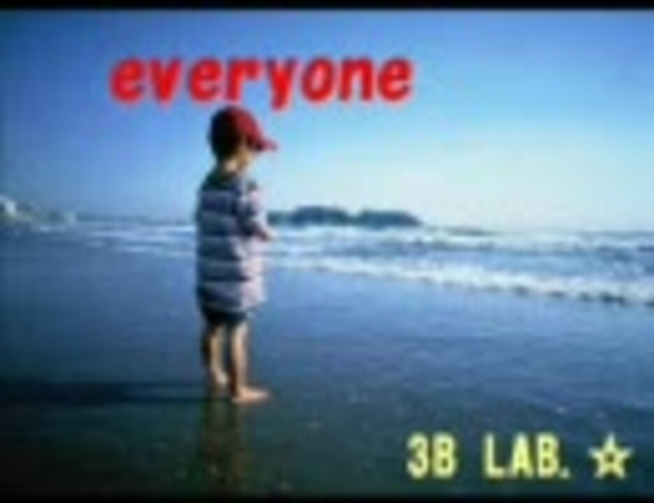 3b Lab メドレー ニコニコ動画