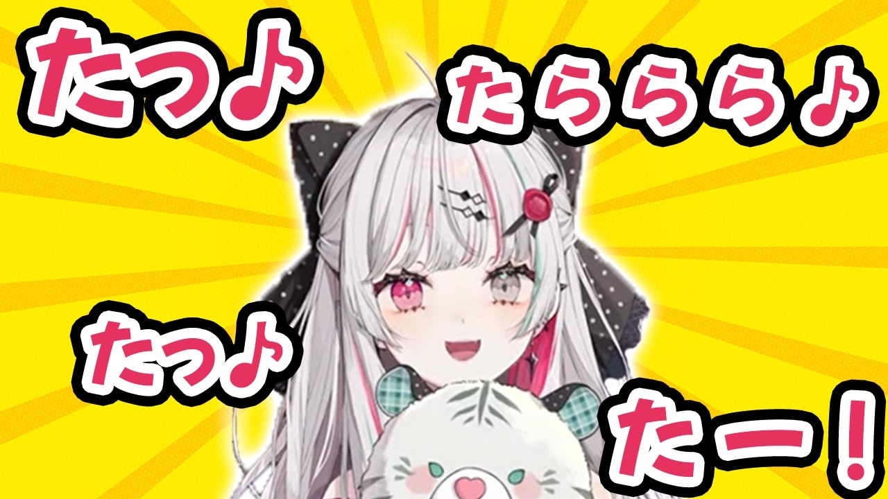 音の鳴る玩具で遊ぶ幼女 - ニコニコ動画