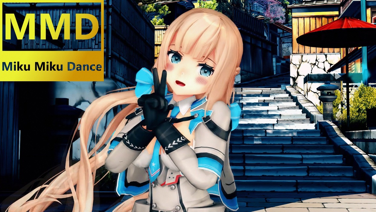 【MMD艦これ】メリーランド×レンジャーで「エレクトリック・スター」アニメ調【Mikumikudance】 - ニコニコ動画