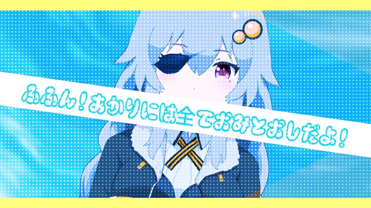 メス堕ち事件ACT1【ソフトウェアトーク劇場】 - ニコニコ動画