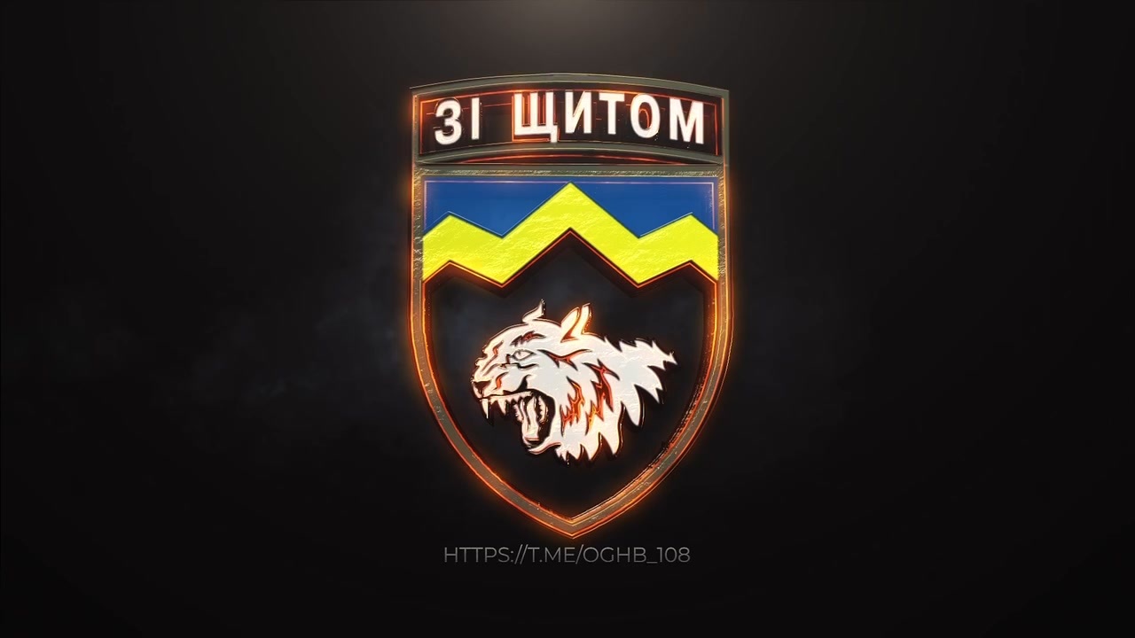 ホモと見るウクライナ軍第108独立山岳強襲大隊の2023年活動まとめ ニコニコ動画