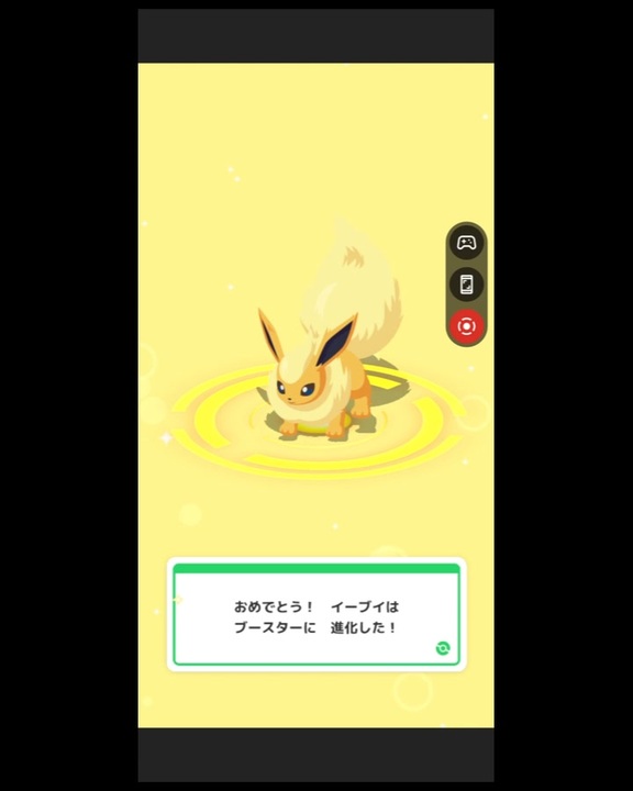 ブースター色違い - ポケモンカードゲーム