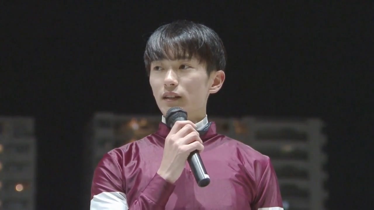 第74回全日本2歳優駿【国際交流】 表彰式 ニコニコ動画