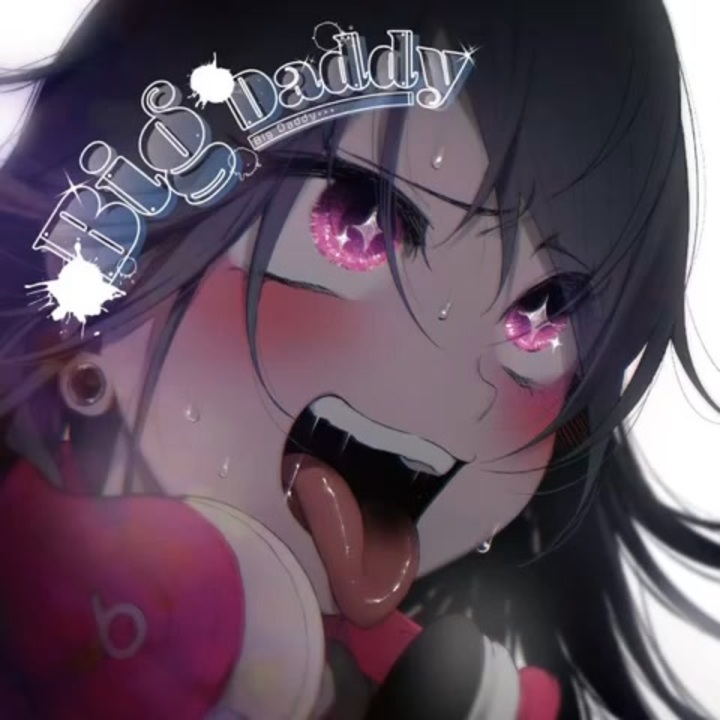 Big Daddy  USAO - ニコニコ動画