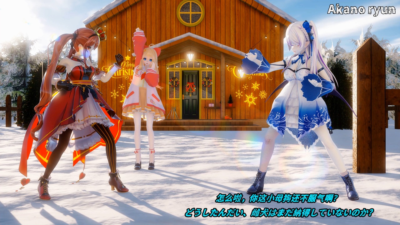 筋肉強打 リョナ【MMD 格闘モーション3 無料配布】 - ニコニコ動画