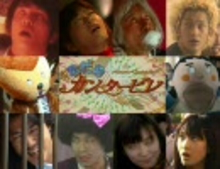 クラシック ショパン エチュード Op 10 No 4 ニコニコ動画