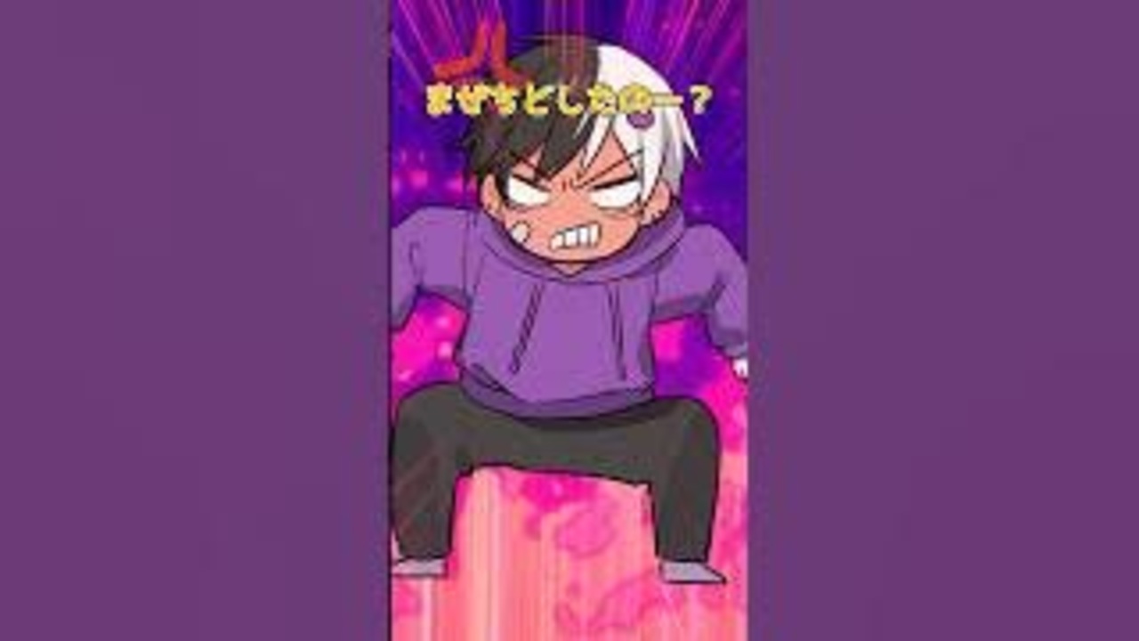 アニメ】問題を解けたら天才です #amptak #からつけあっきぃ #まぜ太