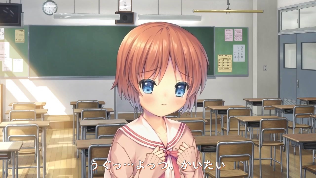 【ONE.】カウントダウンムービー（発売3日前） ニコニコ動画