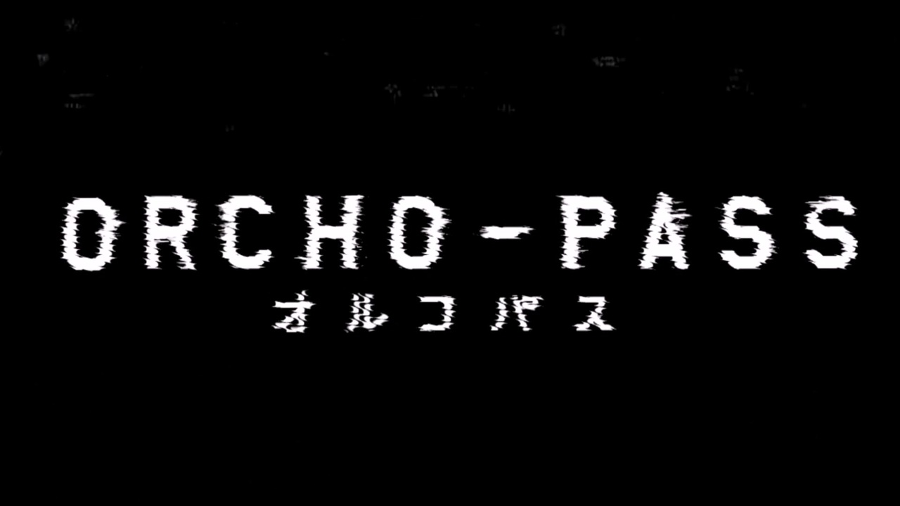 ⭐︎ニコニコ⭐︎ 応援MAD】オルコパス×仮面ライダーゼロワン Ver.2 - ニコニコ動画