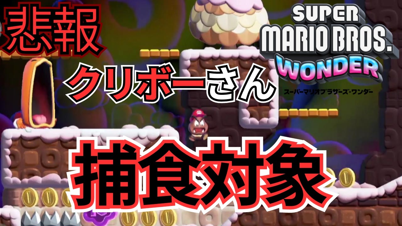 希少] 銀魂 坂田 銀時 J-WORLD 糖分過多 缶バッジ 銀魂 坂田銀時 J