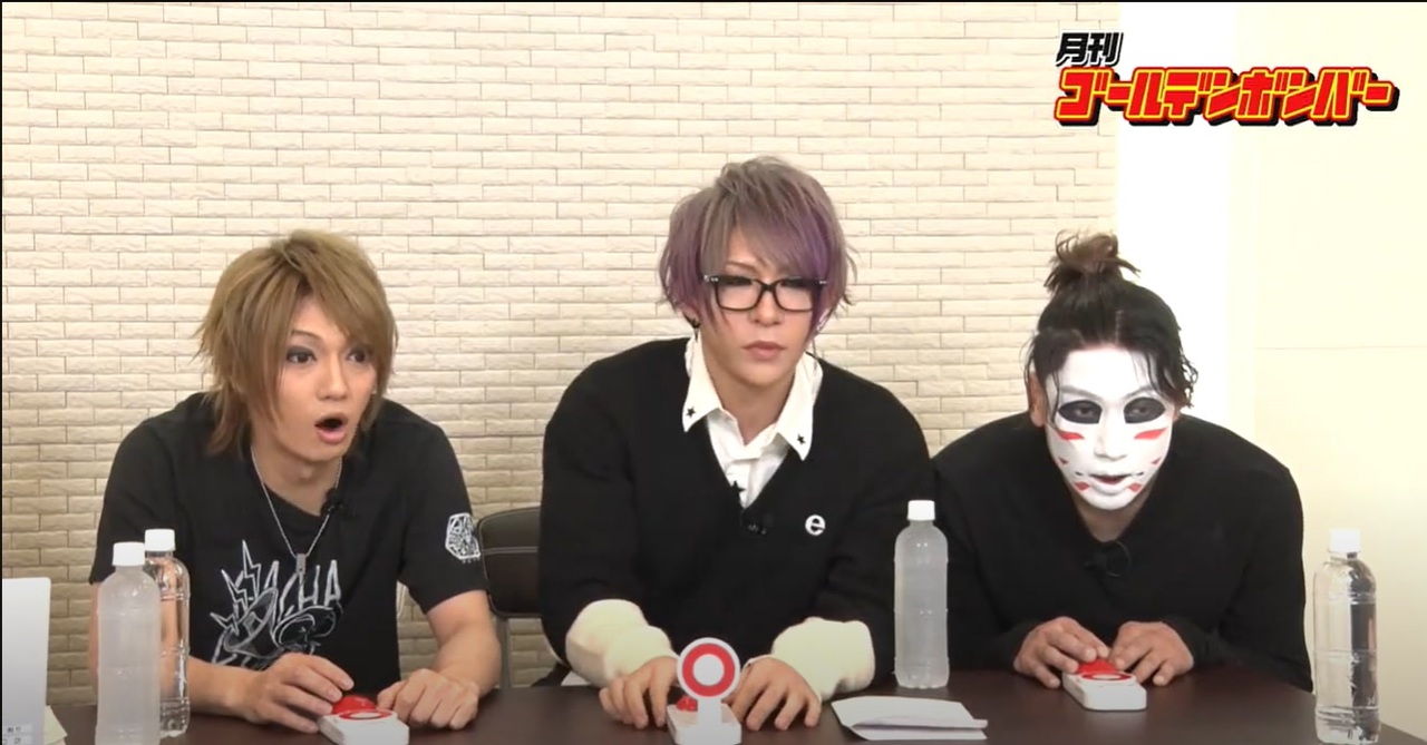 2020年2月18日 第106話『月刊ゴールデンボンバー☆DVD Vol.8発売記念