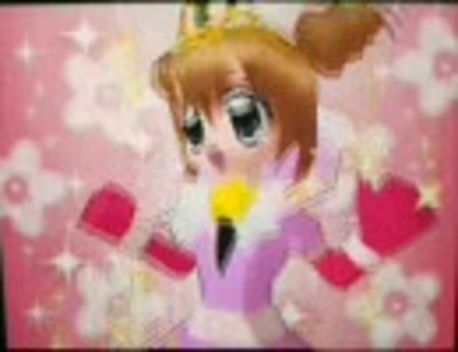 きらりん☆レボリューション みんなでおどろう フリフリデビュー! 熱唱！？】きらりん☆レボリューション みんなでおどろう
