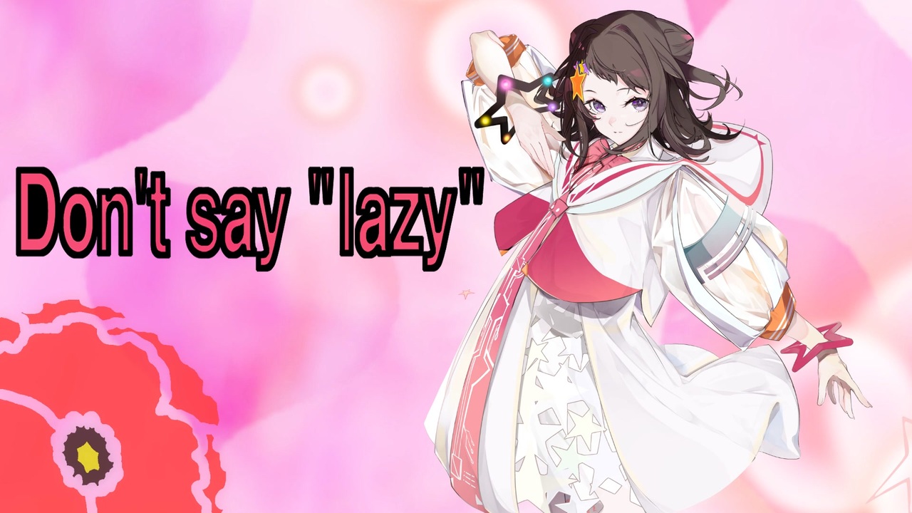 夢ノ結唱 POPY】Don't say 