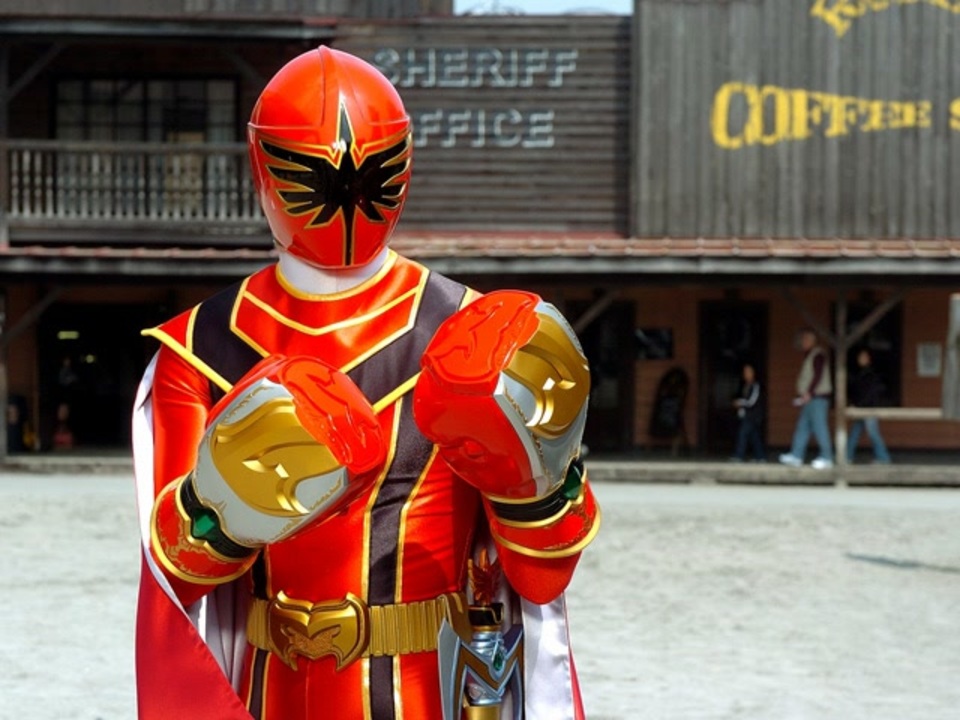 魔法戦隊マジレンジャー Stage.14 燃えろパンチ～ジー・ジー・ジジル