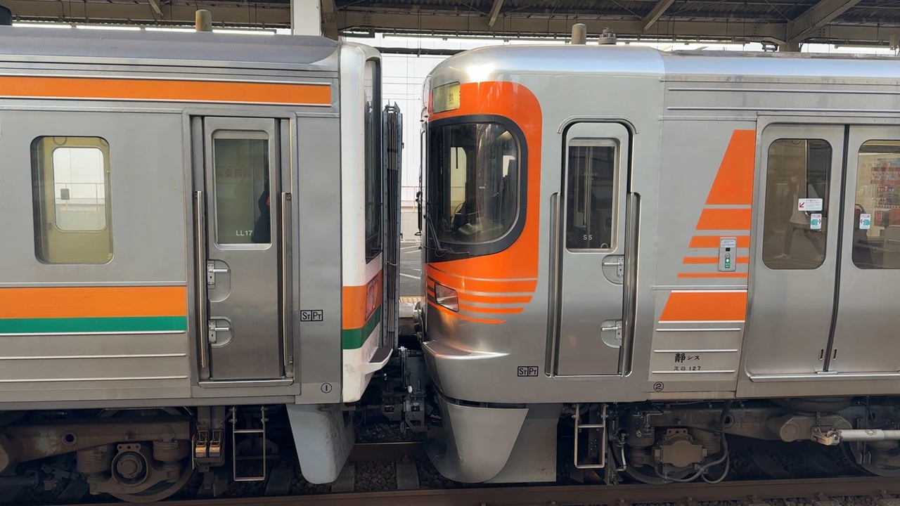 211系5000番台LL17編成 313系8000番台S5編成 連結 静岡駅2番線