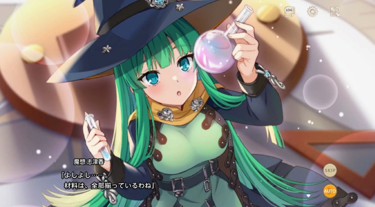 テンパラ】天啓パラドクス×ランスシリーズ 魔想志津香【Rance テンパラ】天啓パラドクス×ランスシリーズ 魔想志津香【Rance