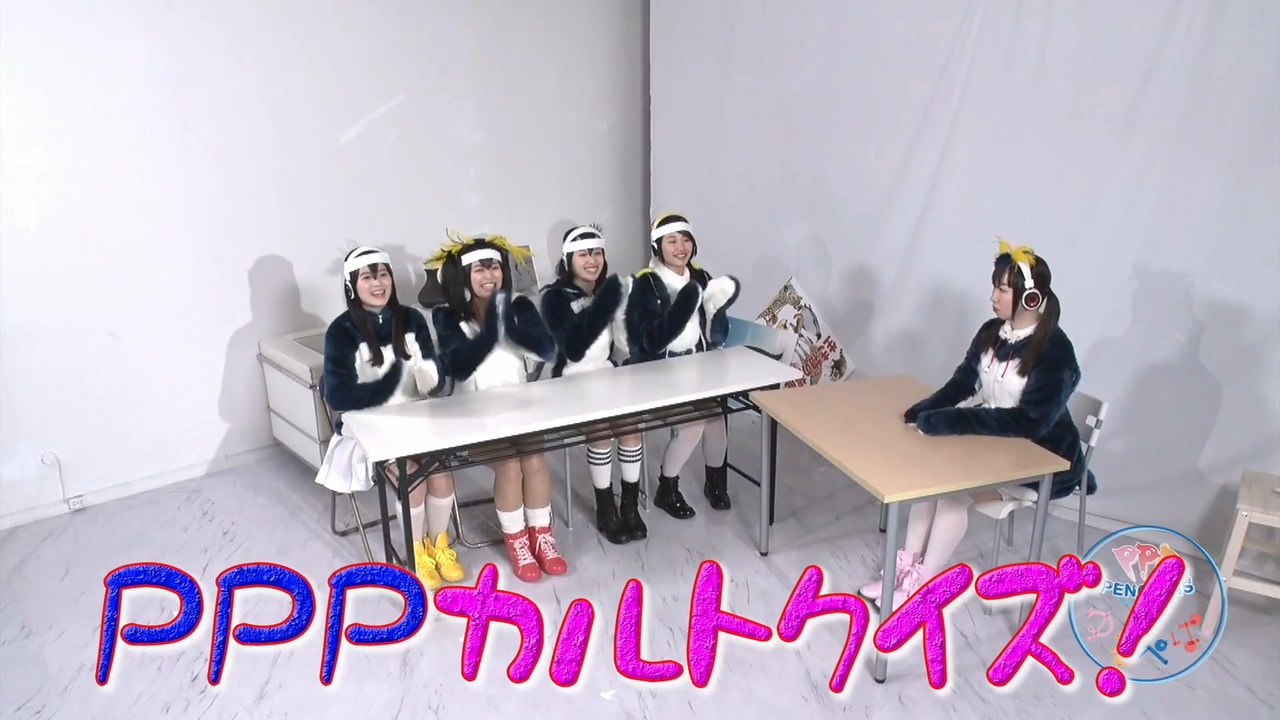 けものフレンズ】 PPPのゆるぺぱ！ #03 - ニコニコ動画