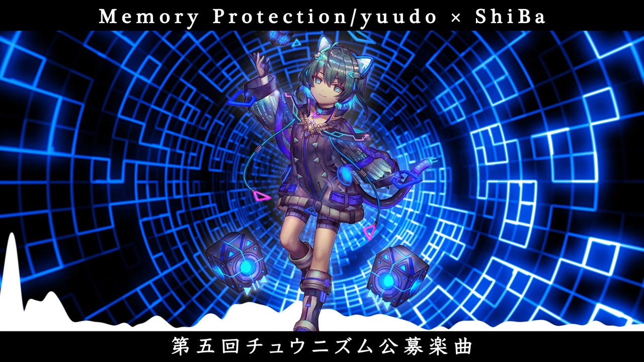 【第五回チュウニズム公募楽曲】Memory Protection/yuudo × ShiBa - ニコニコ動画