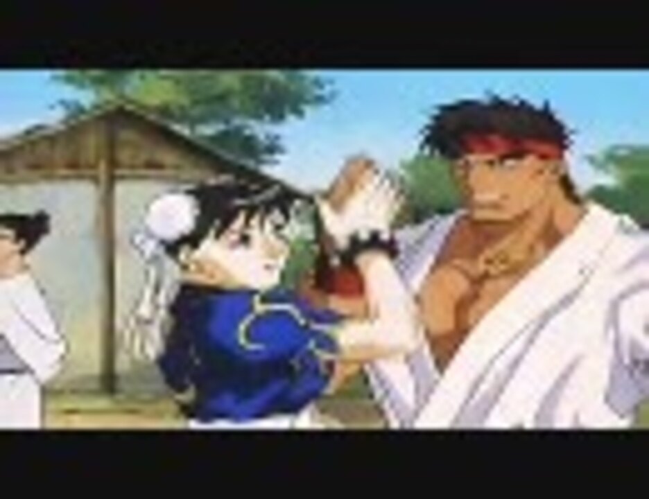 アニメムック ストリートファイター2 RYU vs よみがえる藤原京