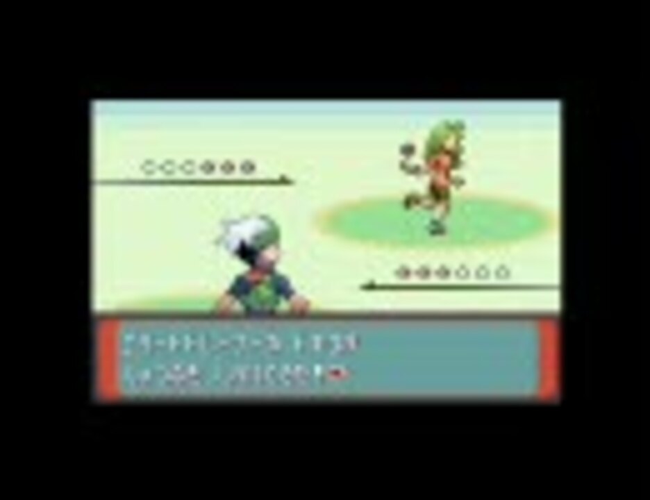 ポケモン改造 エメラルドbgm変更 戦闘 トレーナー Gscジョウト ニコニコ動画