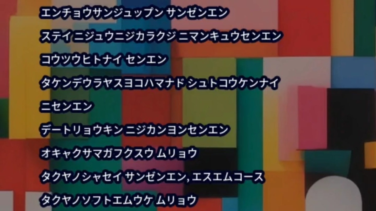 ニコニコJP r1280x720l?key=