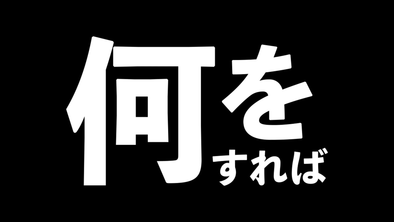 Horizontal character ratio 1 to 1 to 3 Text【 .ffx/Character Text.ffx ...