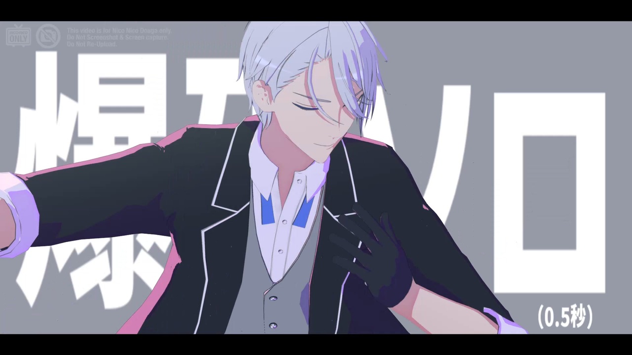 【MMD刀剣乱舞】人マニア【山姥切長義】 - ニコニコ動画