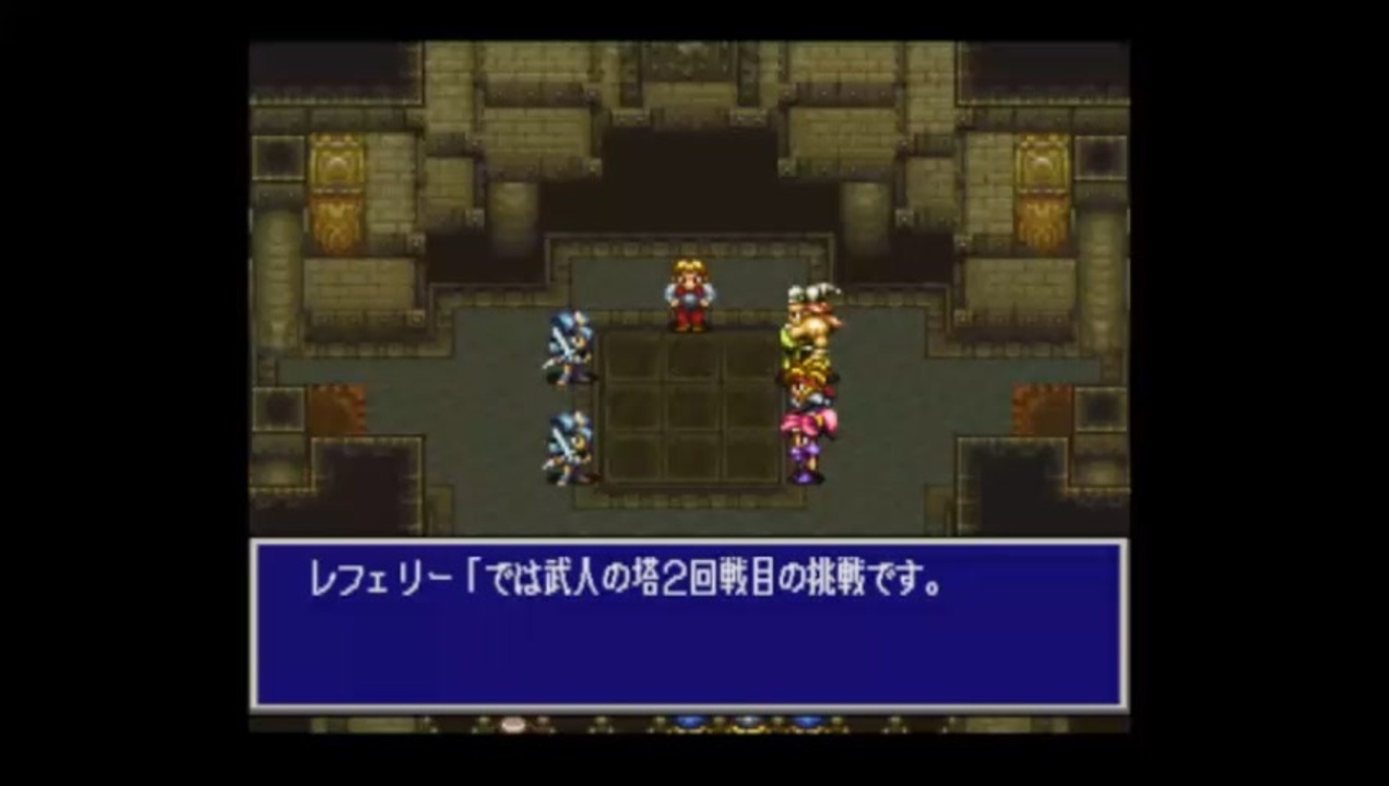 ルドラの秘宝を手に入れろ【7話 えるおーぶいいー武人】 ニコニコ動画