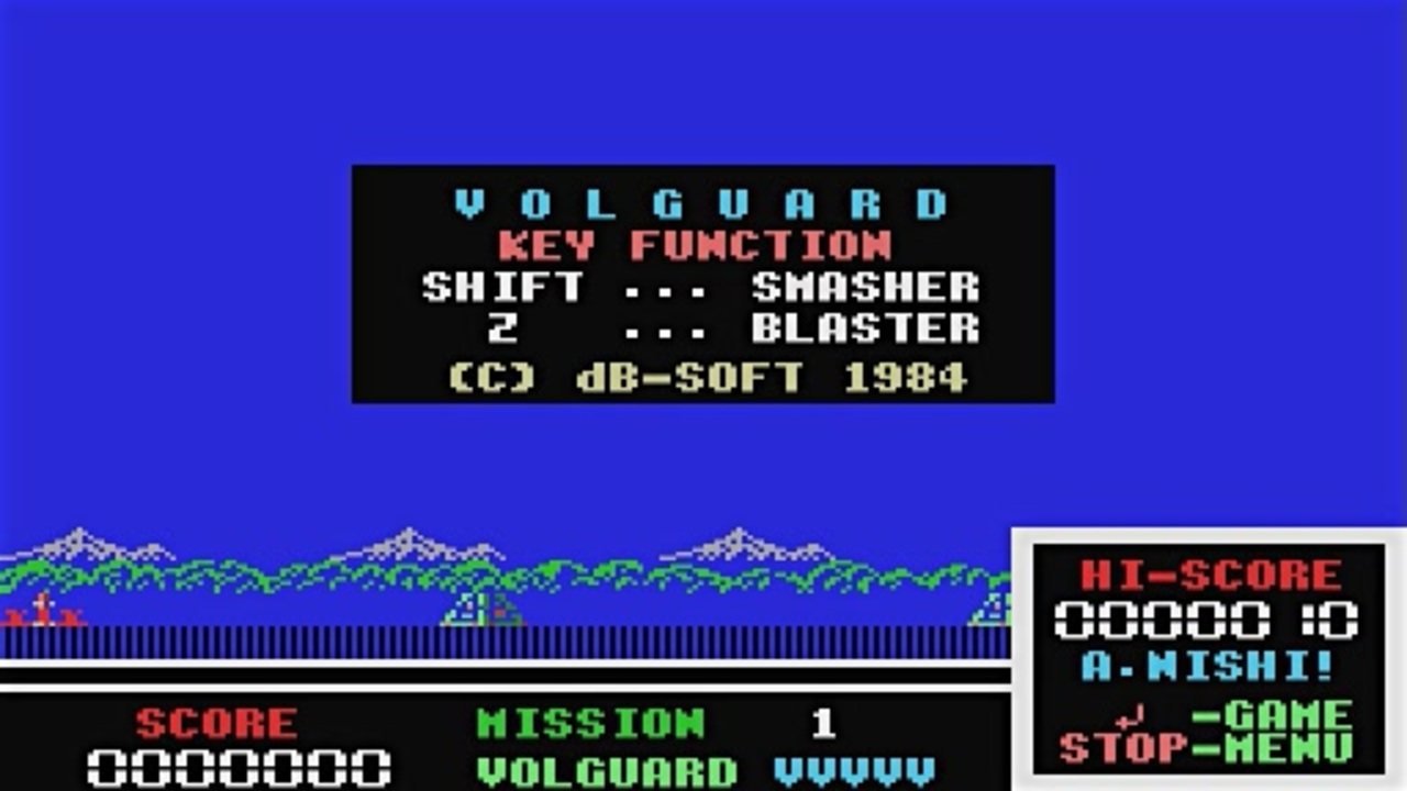 実況】ロボット好きが「ヴォルガード（MSX版）」をやる Part1【MSX