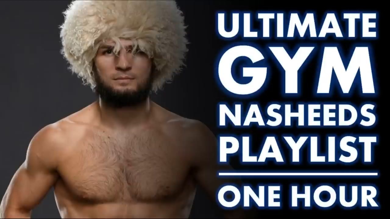 Ultimate Gym Nasheeds Gym Nasheed Playlist Training Nasheeds أناشيد ...