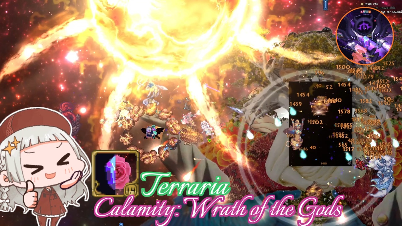【Terraria Calamity?】Wrath of the Gods Mod - ニコニコ動画