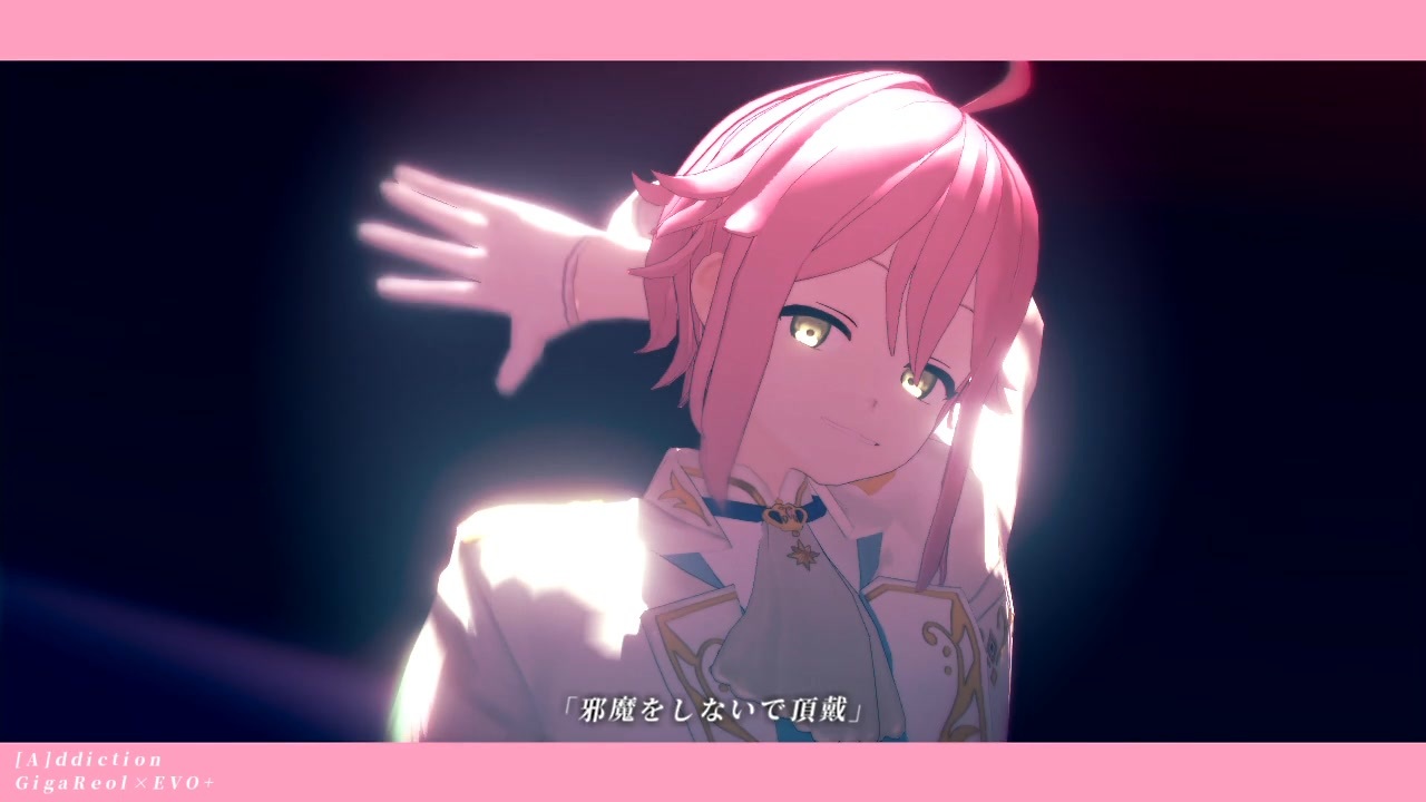 MMDあんスタ】[A]ddiction【姫宮桃李】 - ニコニコ動画
