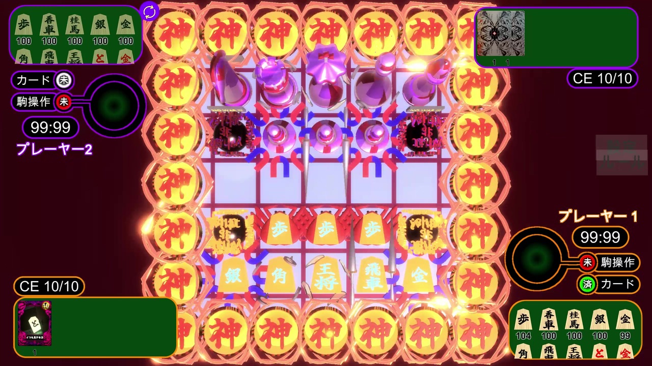 盤上遊戯倶楽部: 盤上遊戯の世界史 _ ボードゲーム – FZLMQM