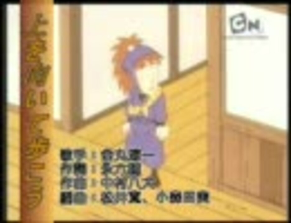歌詞付 金丸淳一 上を向いて歩こう ニコニコ動画