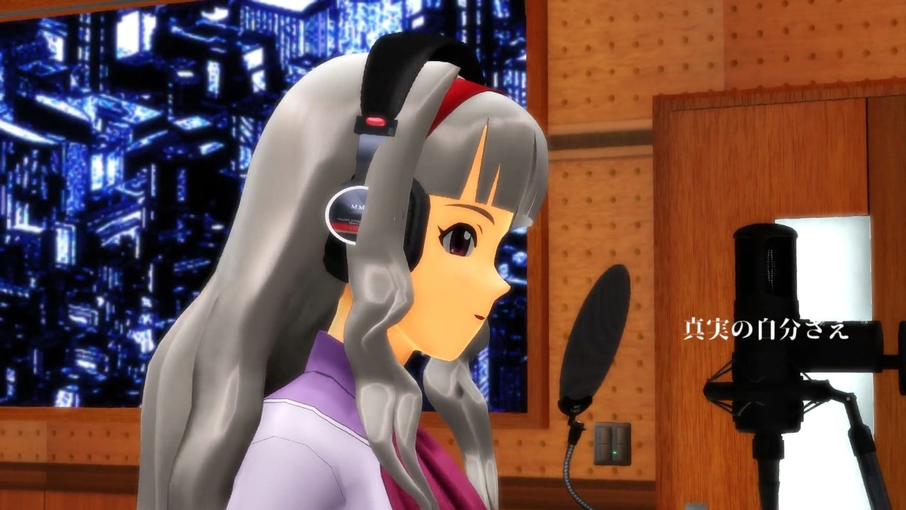 【アイマス】お姫ちんで、Life Goes ○n【MMD】 - ニコニコ動画