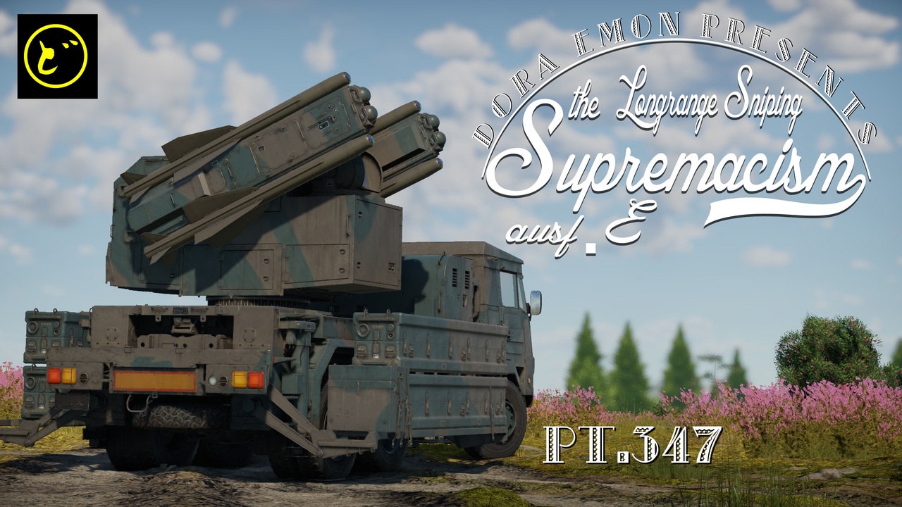 【ゆっくり実況】遠距離狙撃至上主義E型～ 確かなポテンシャル[Type 81 (C)]編～【WarThunder】pt.347 - ニコニコ動画