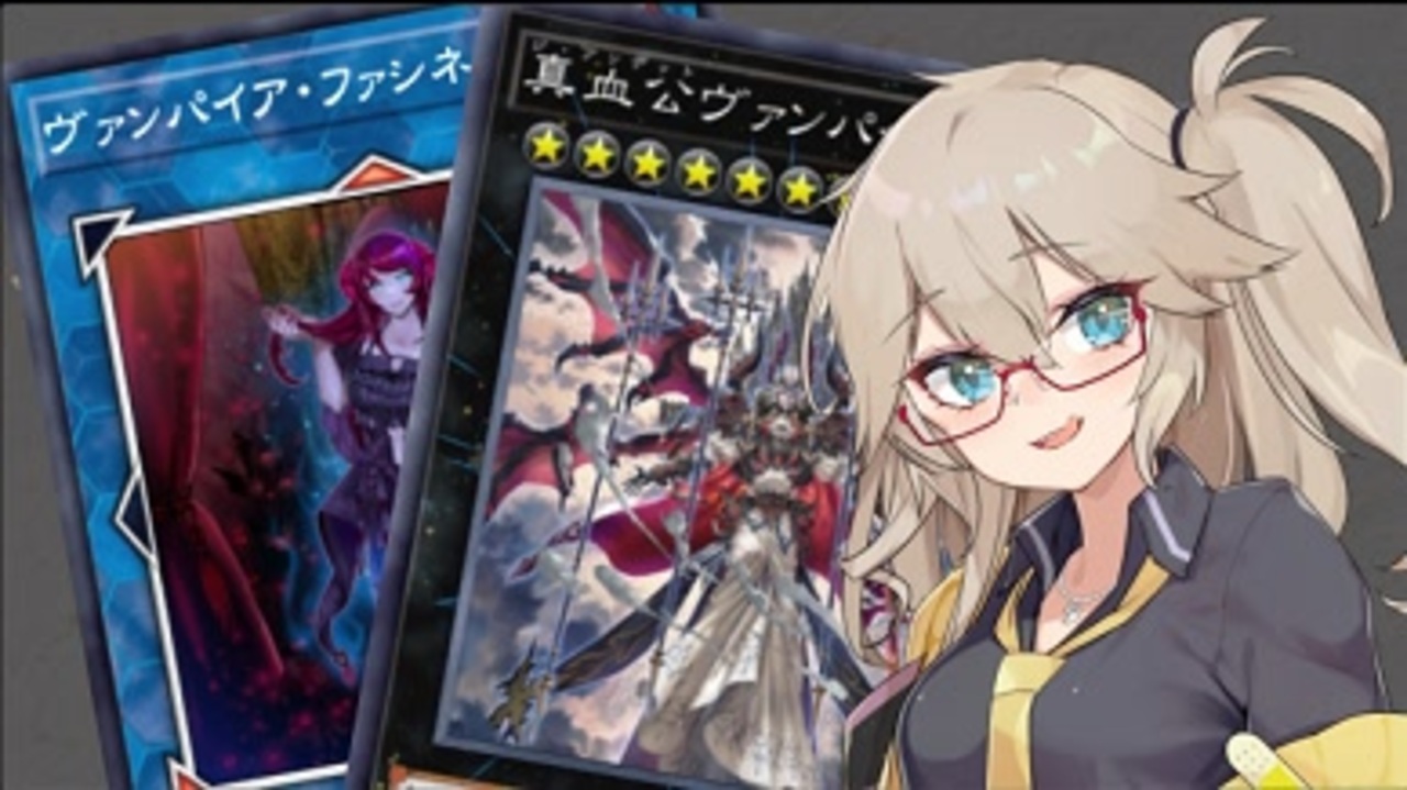 遊戯王 みつるぎ】遊戯王 ミツルギ 巳剣 デッキ パーツセット 遊戯王