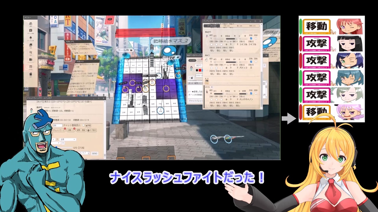 【自作ゲームフェス2023】水瞬撃TBL Ature Shooters! - ニコニコ動画