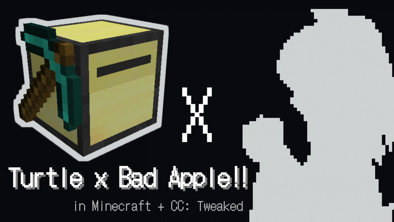  minecraft computercraft bad apple 