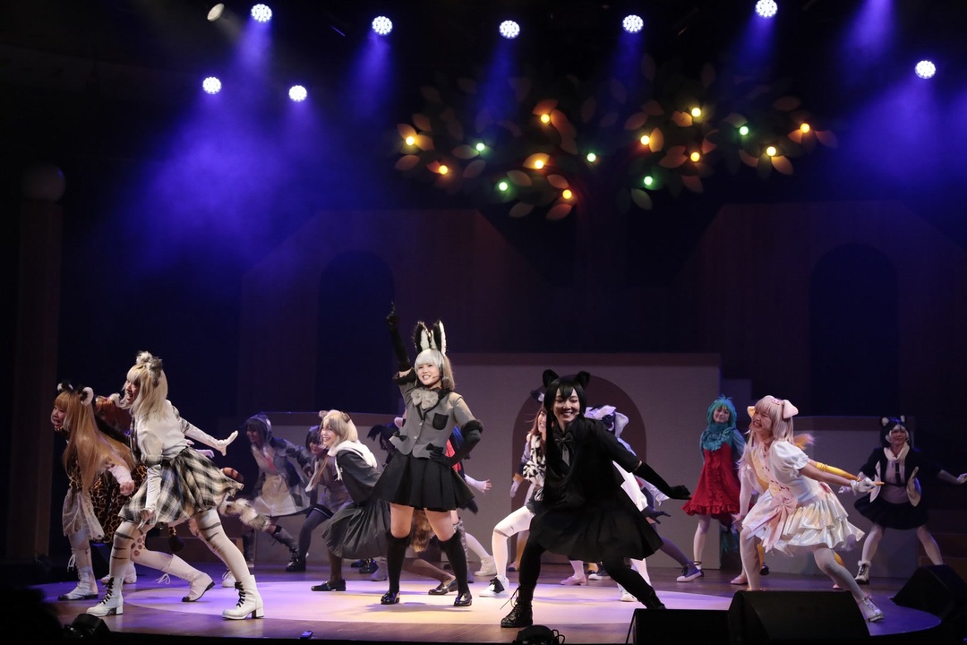舞台けものフレンズ「JAPARI STAGE!」～おおきなみみとちいさな