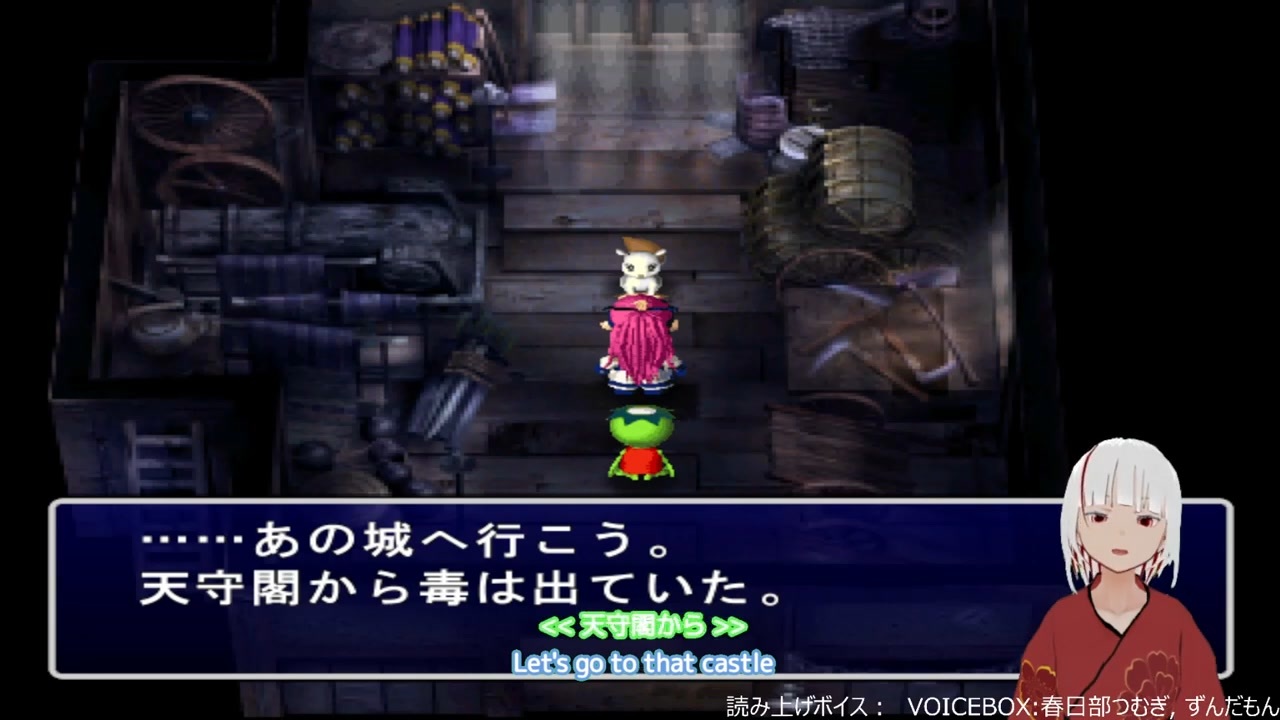 【不思議のダンジョン】第1回_01_不思議のダンジョンに潜ろう【アスカ見参】 ニコニコ動画