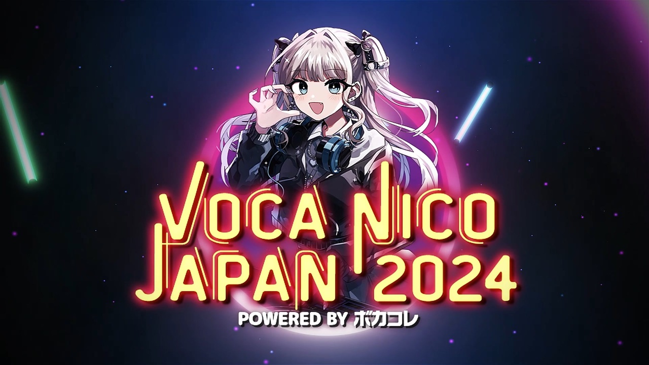 niko プロフ読んでください r1280x720l?key=