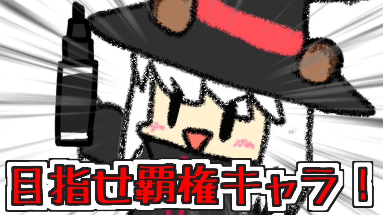 たぬき油性マジシャン透過済みPNG素材の配布 - ニコニコ動画