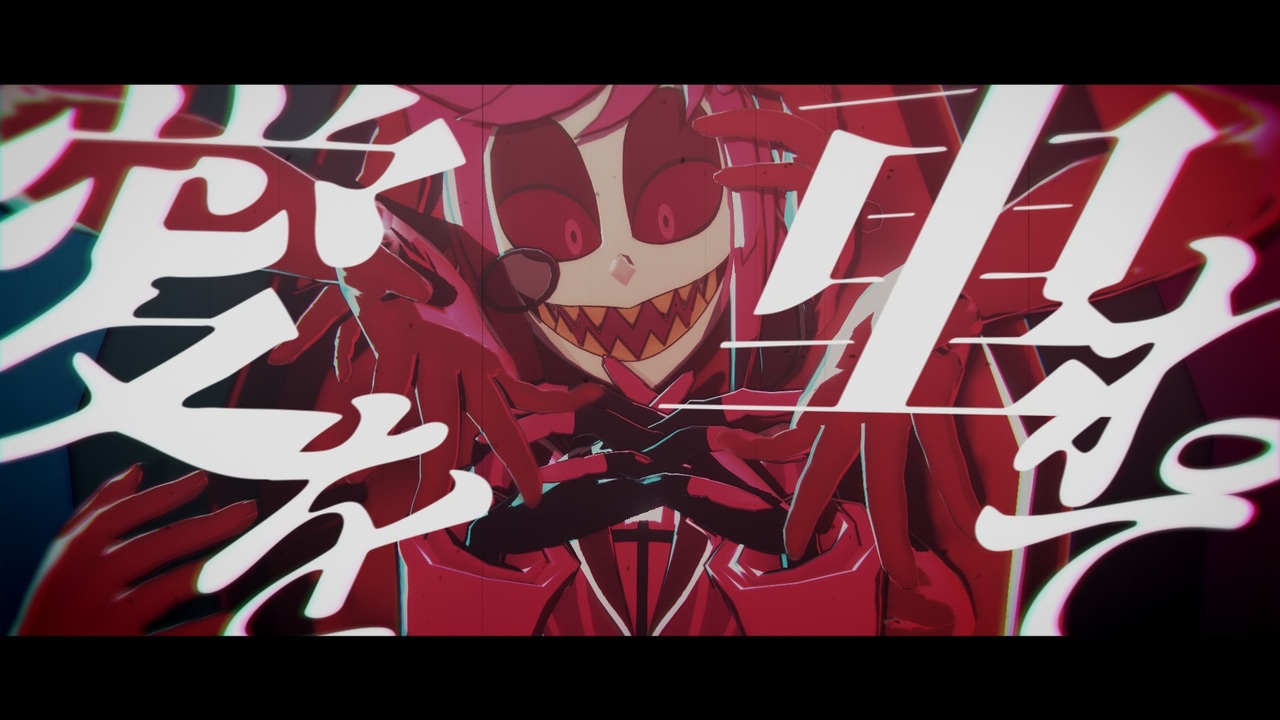  hazbin hotel eye alastor 
