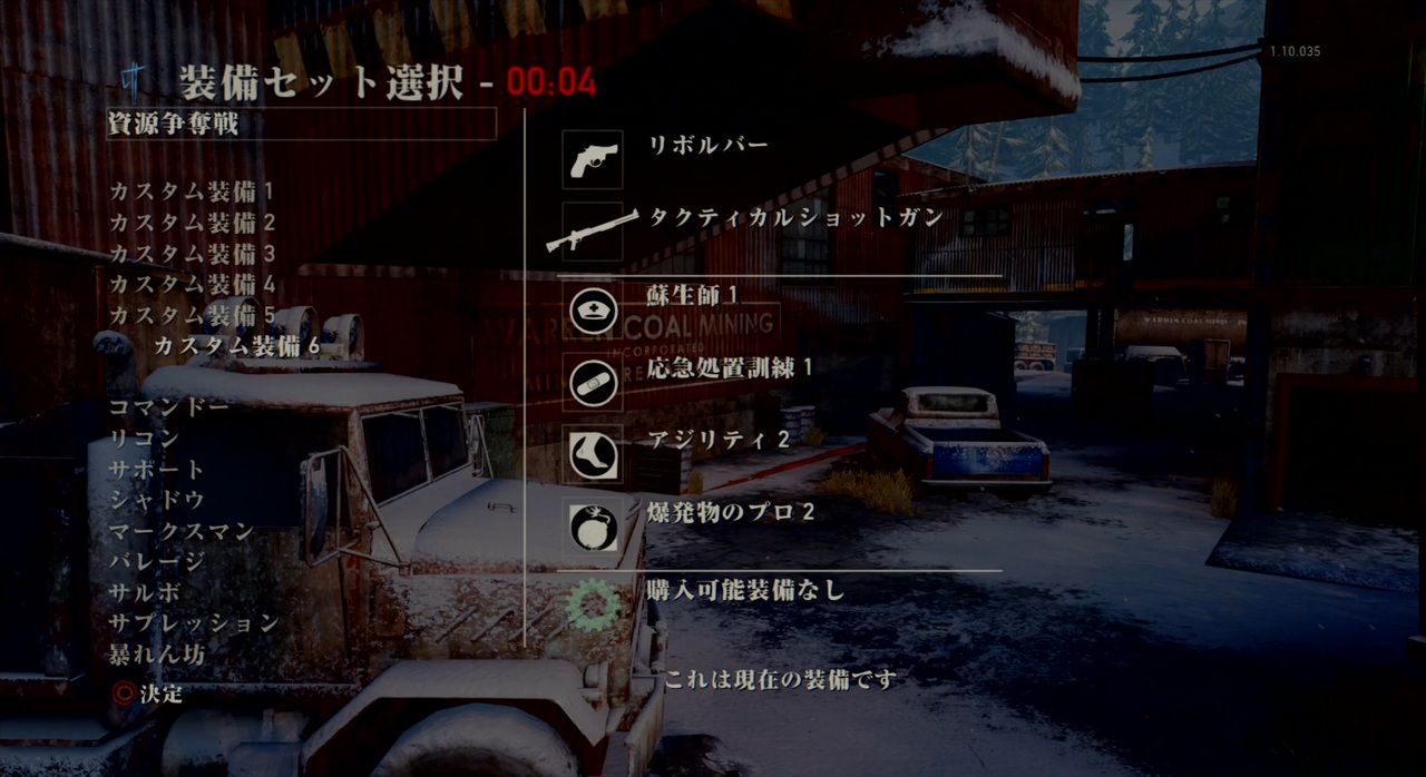 The Last of us マルチ実況プレイ part.961