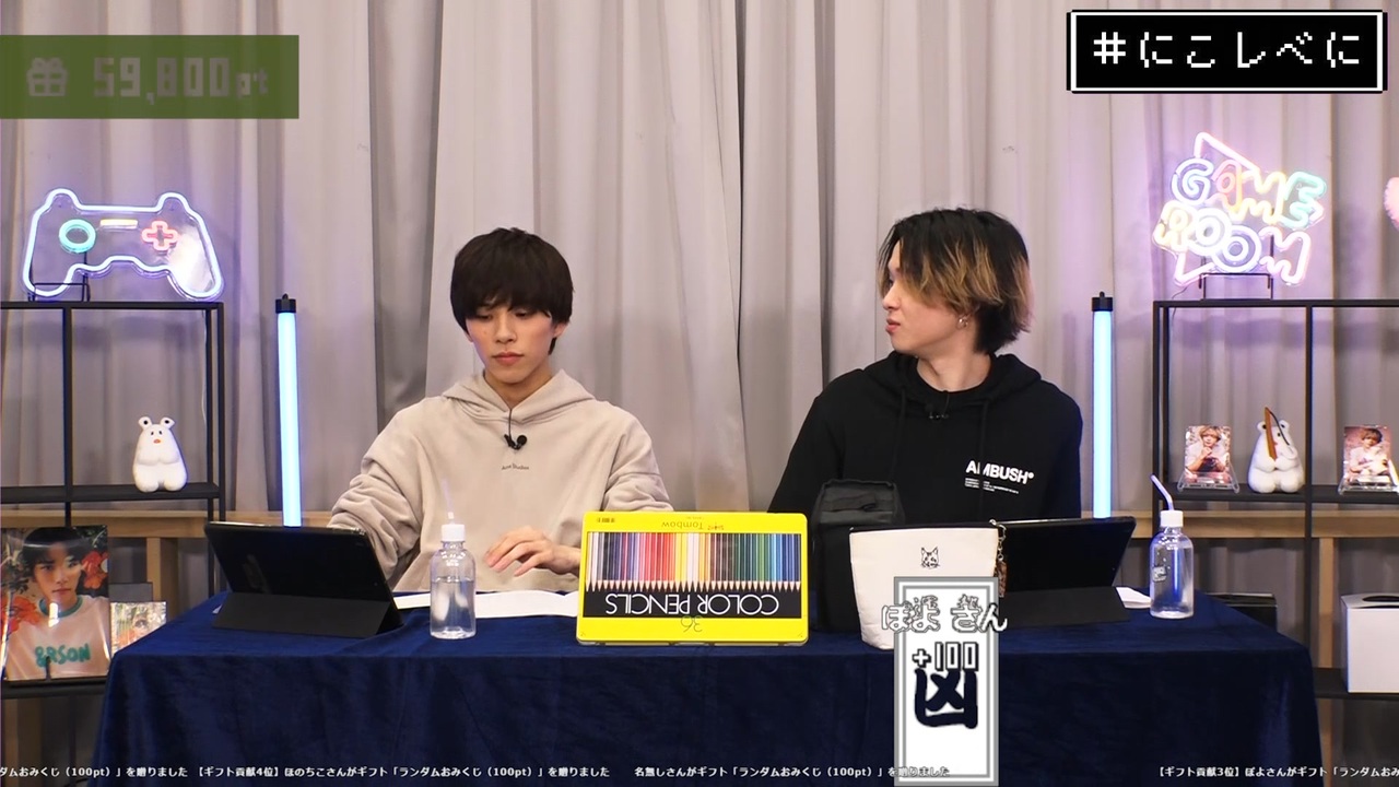 新正俊と野口準のニコ生ゲームLv.2 第1回【CH会員限定①】 - ニコニコ動画