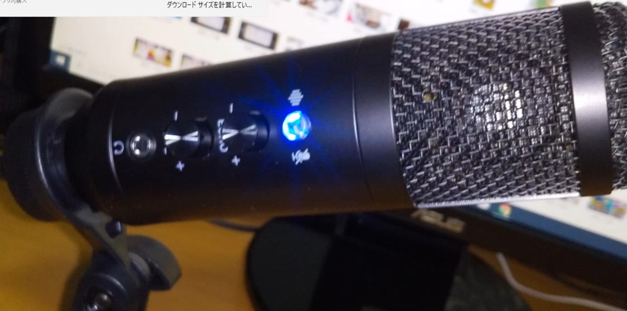 マイクを購入 ニコニコ動画