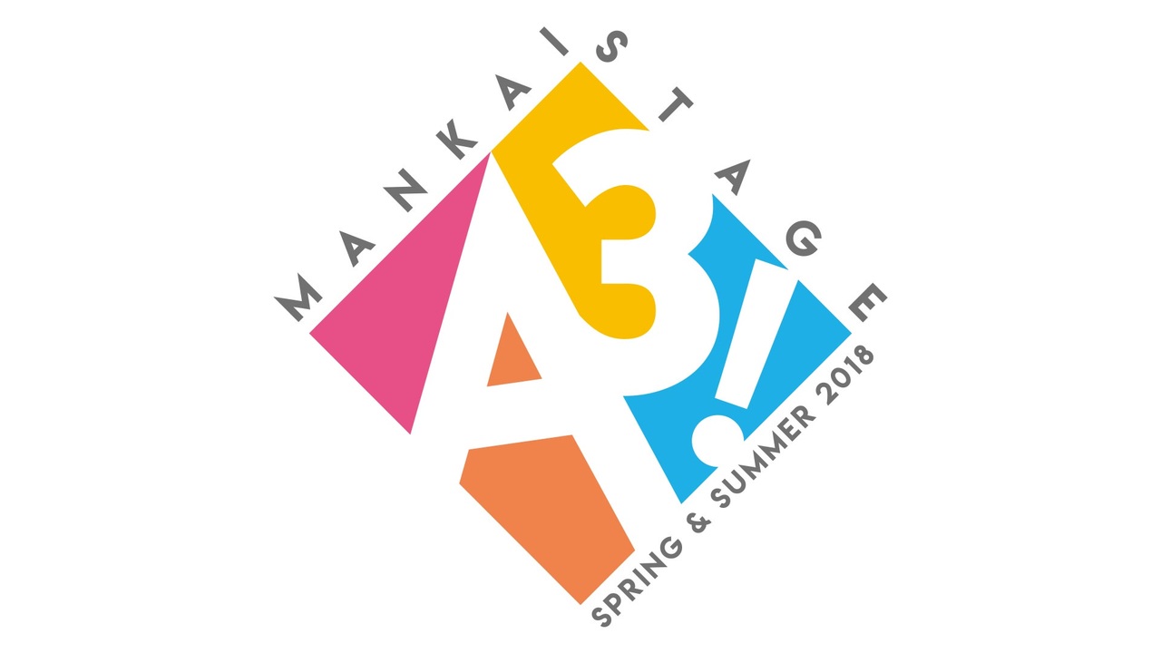 MANKAI STAGE『A3!』～SPRING ＆ SUMMER 2018～ 本編 - ニコニコ動画